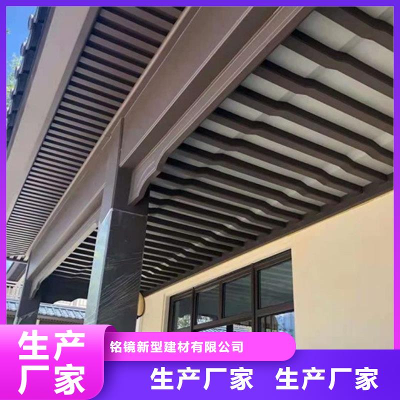 铝代木古建装饰公司现货报价