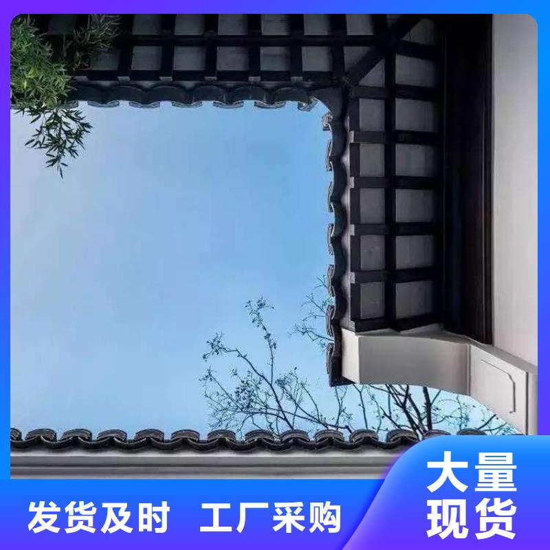 鋁合金古建筑造價供應(yīng)