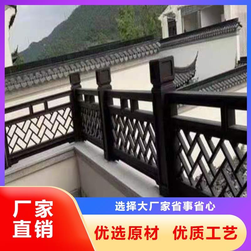 铝代木古建厂家免费拿样