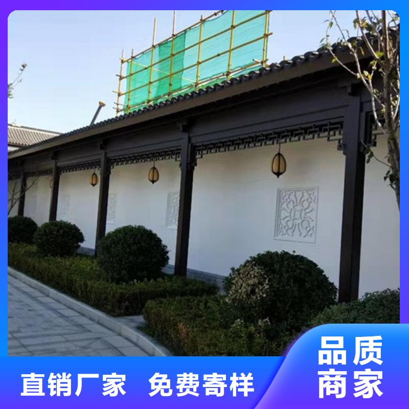 铝代木古建筑材料量大从优