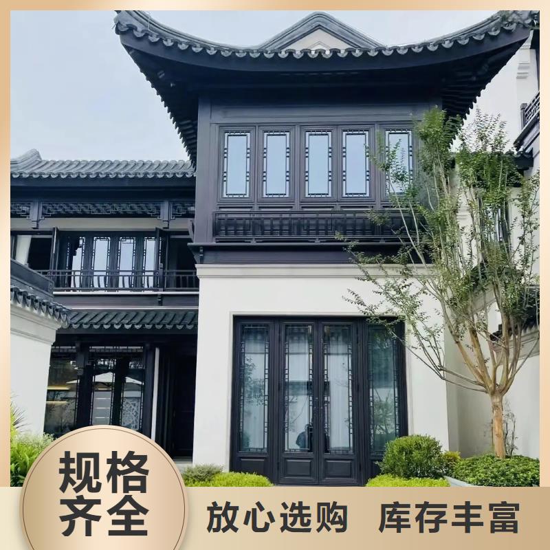 铝代木古建筑价格厂家现货