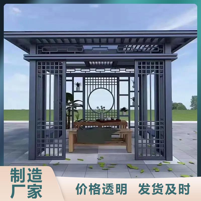 铝代木古建古建亭廊正规厂家