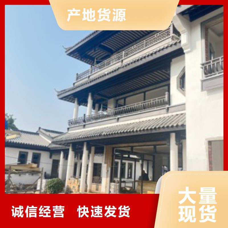 鋁代木古建筑施工方案行情