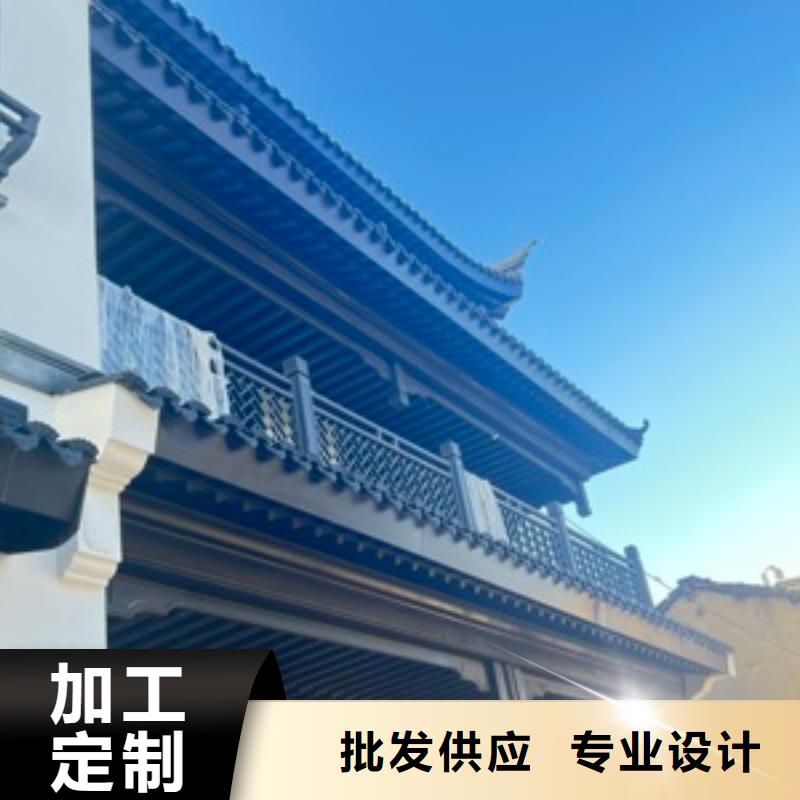 铝代木古建装饰公司品牌厂家