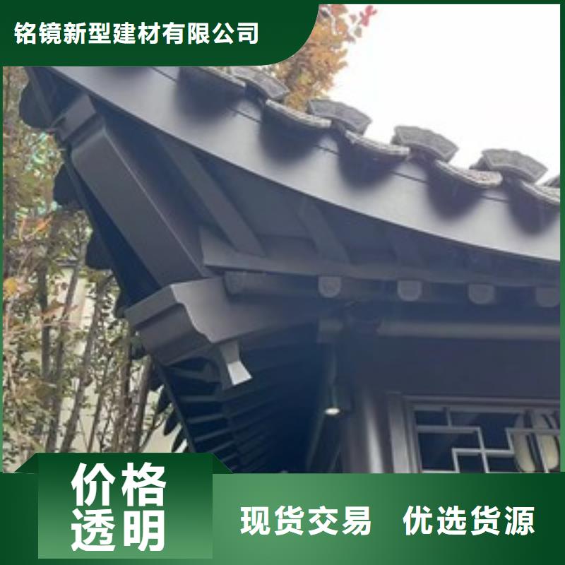 铝代木古建_铝古建栏杆今日价格