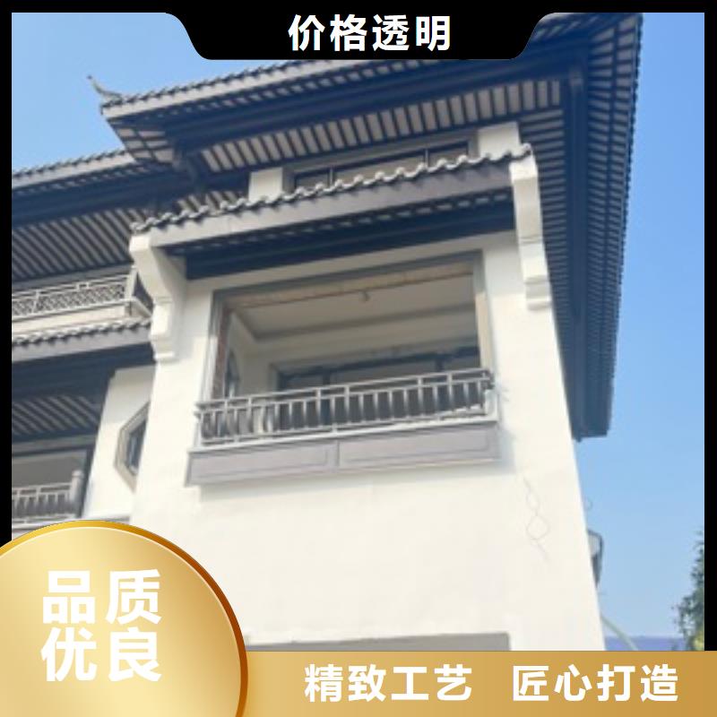 铝代木古建_仿古建筑材料产地货源