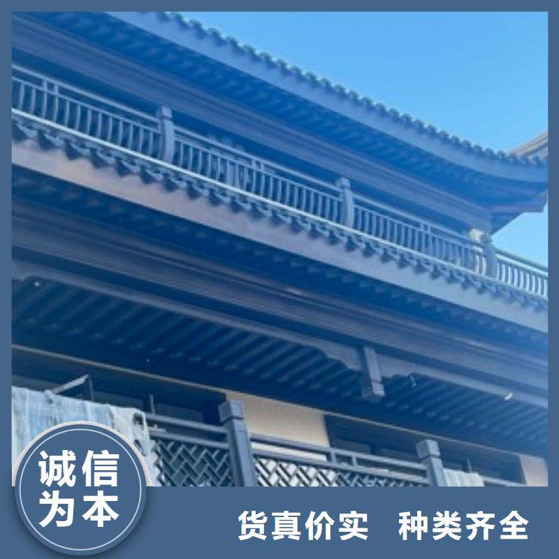 铝代木古建筑材料量大从优