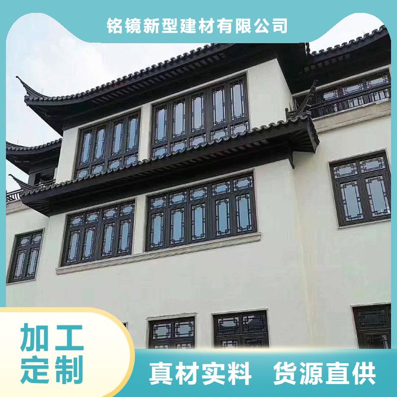 【铝代木古建古建石护栏多种规格库存充足】