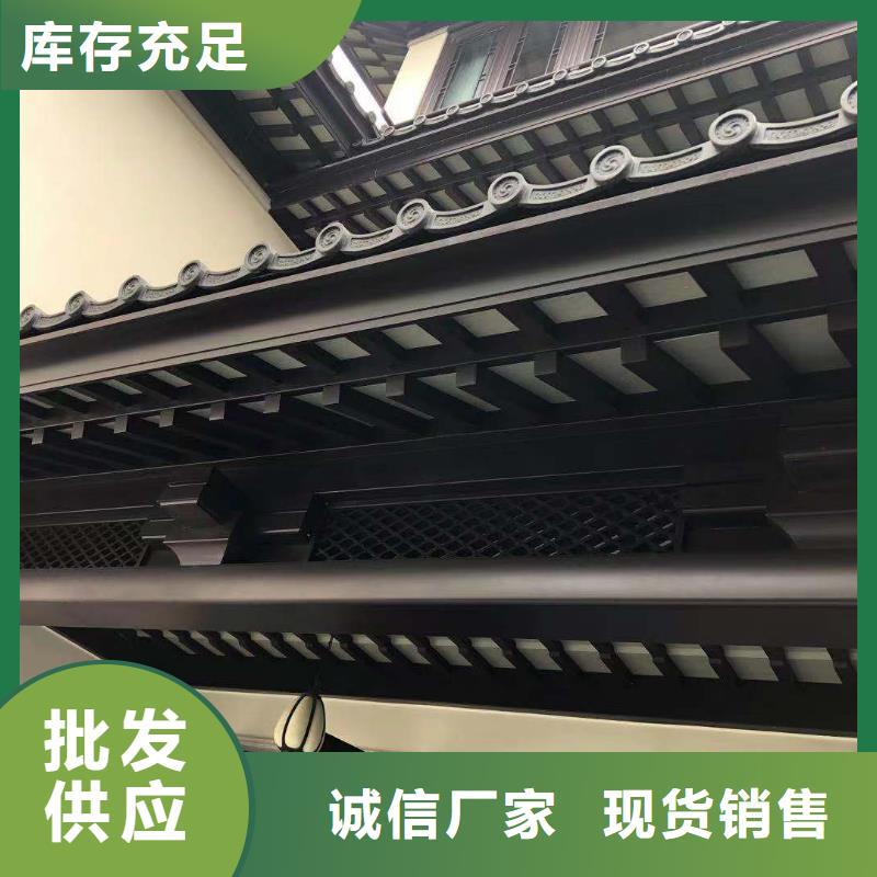 批發(fā)鋁代木古建筑價(jià)格_品牌廠家
