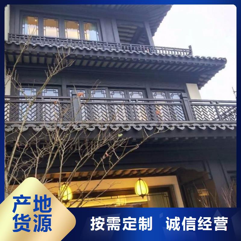 鋁代木古建鋁代木寺廟適用范圍廣