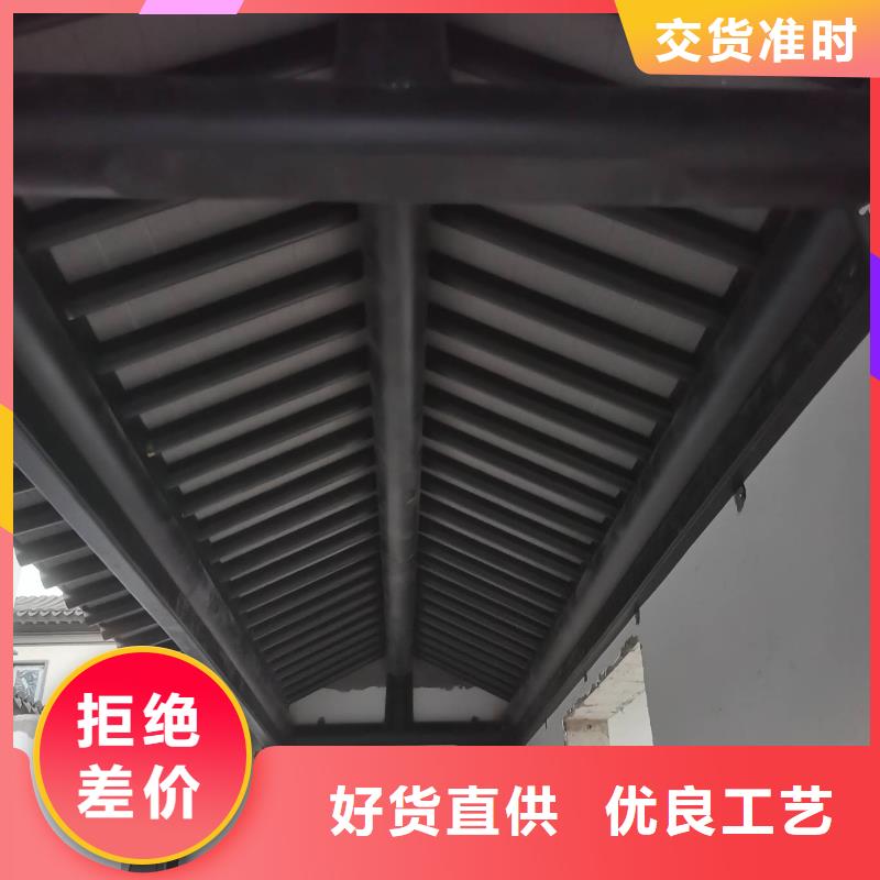 铝代木古建厂家免费拿样