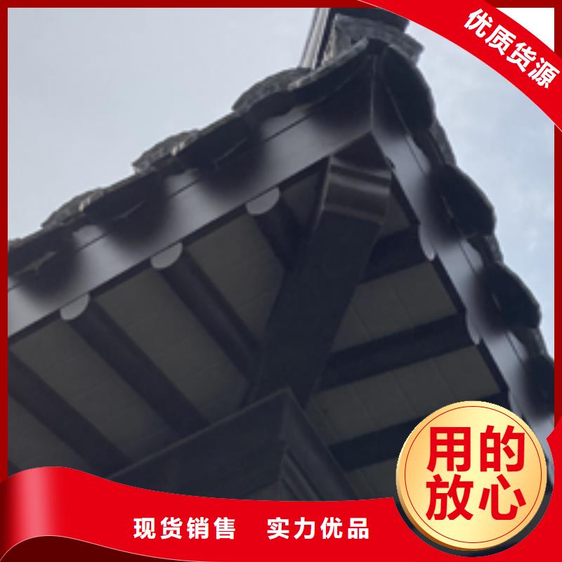 铝代木古建筑价格厂家现货