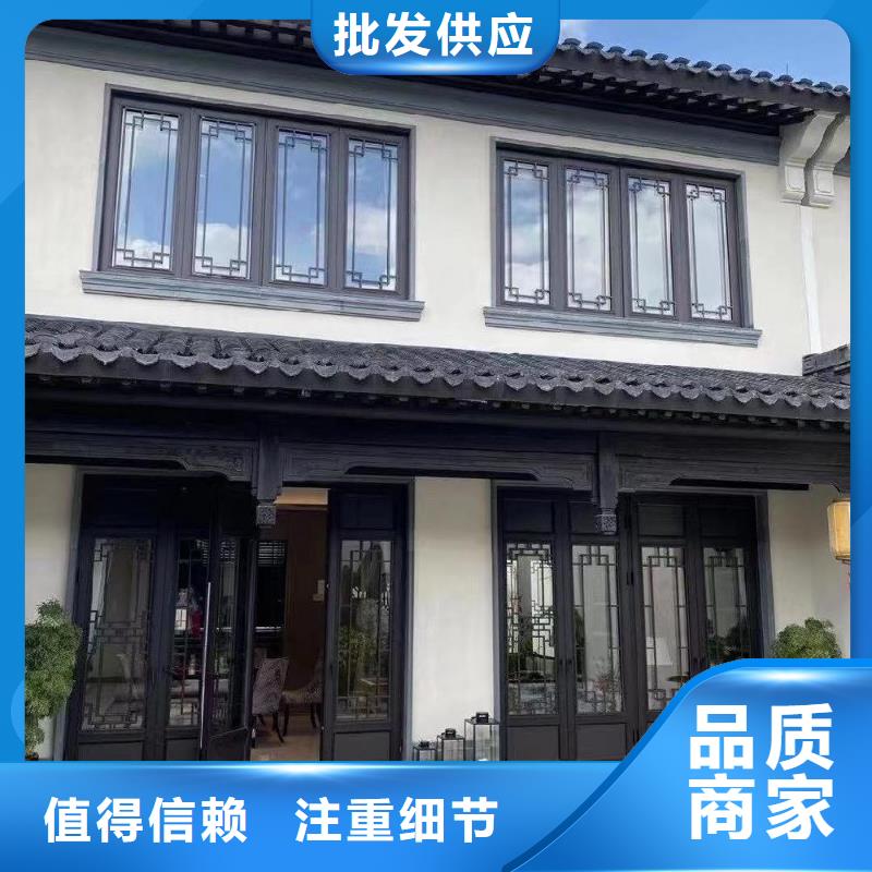 鋁代木古建筑材料廠家