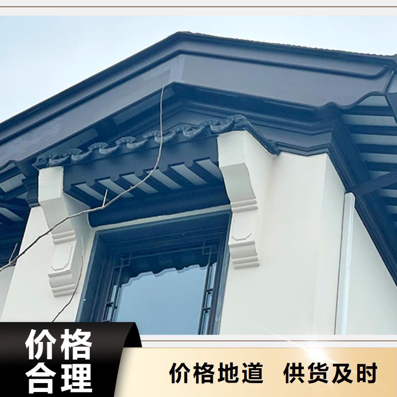 铝代木古建-铝古建栏杆源头厂商