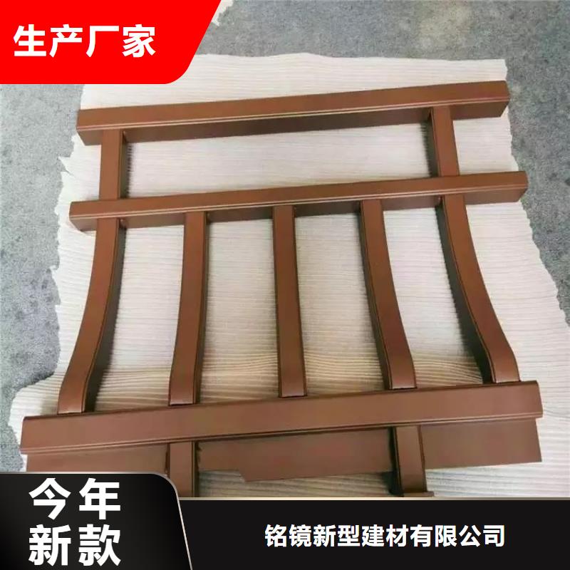 鋁代木古建筑材料廠家