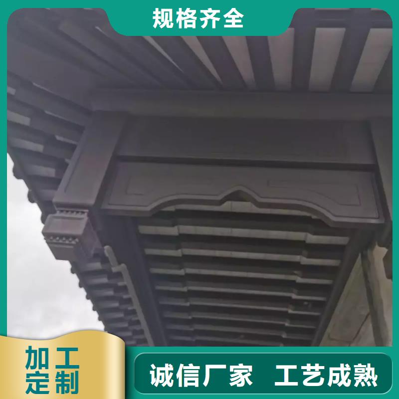 铝代木古建,铝合金仿古建筑材料质量优价格低