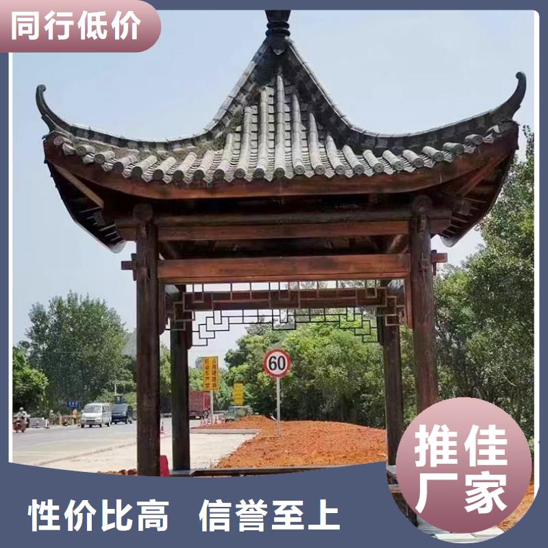 古建亭廊一般用什么木材定做价格