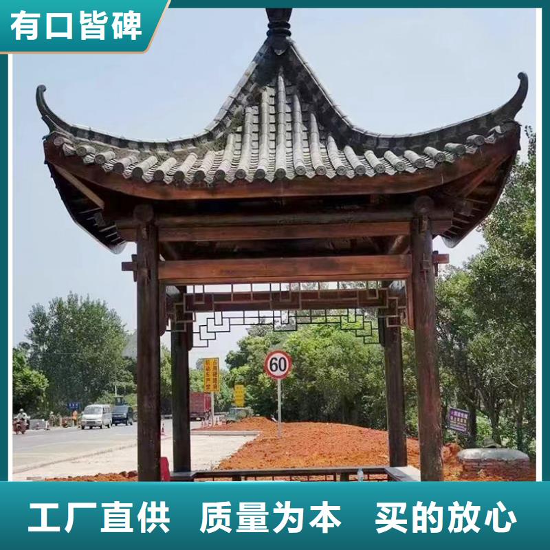 古建牌樓牌坊全國走貨