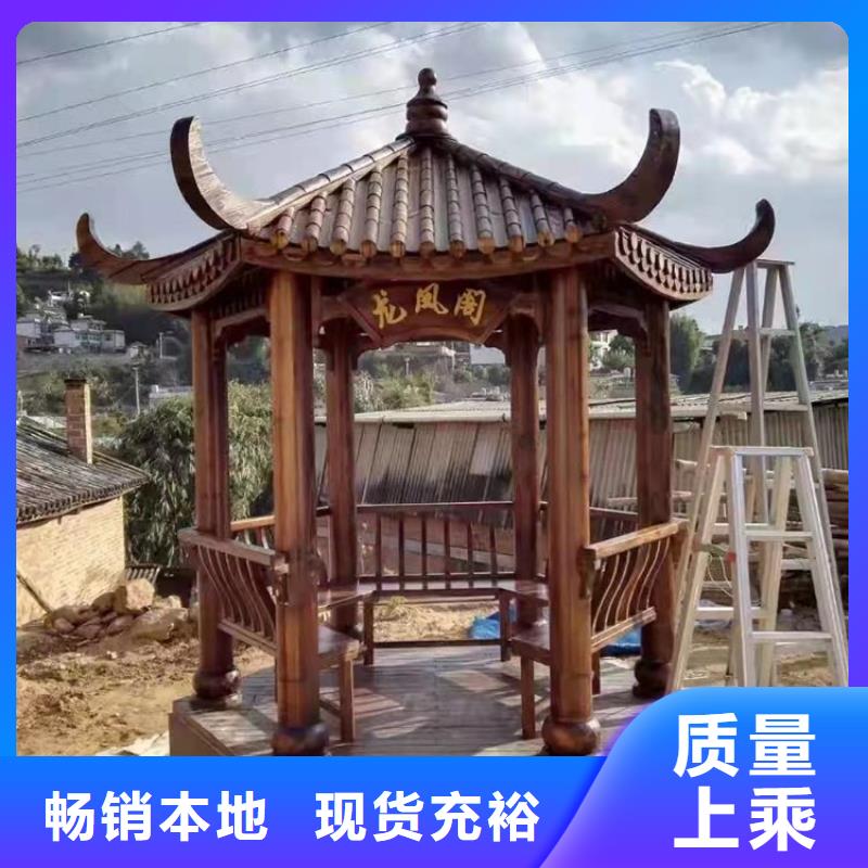 古建回廊顏色口碑好