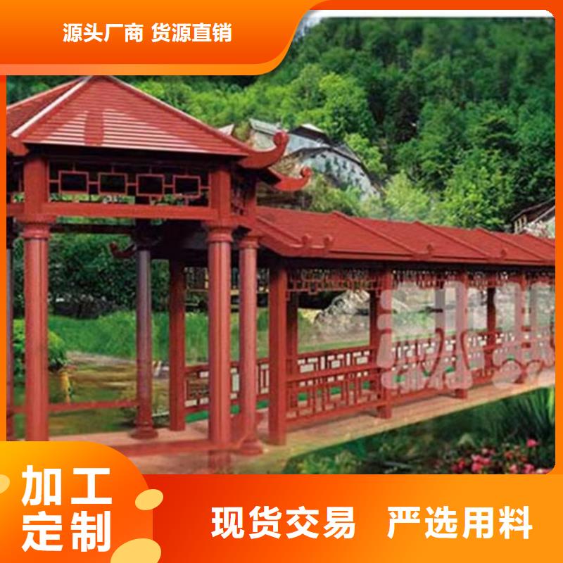 古建亭廊【成品落水管】专业的生产厂家