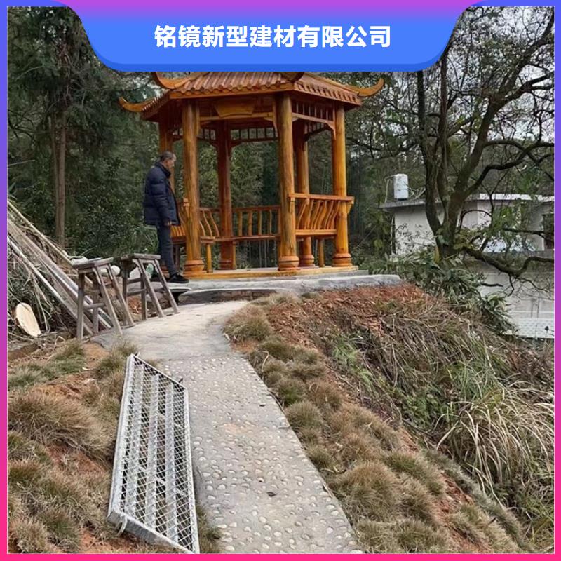 古建亭廊中式復古六角亭自有廠家
