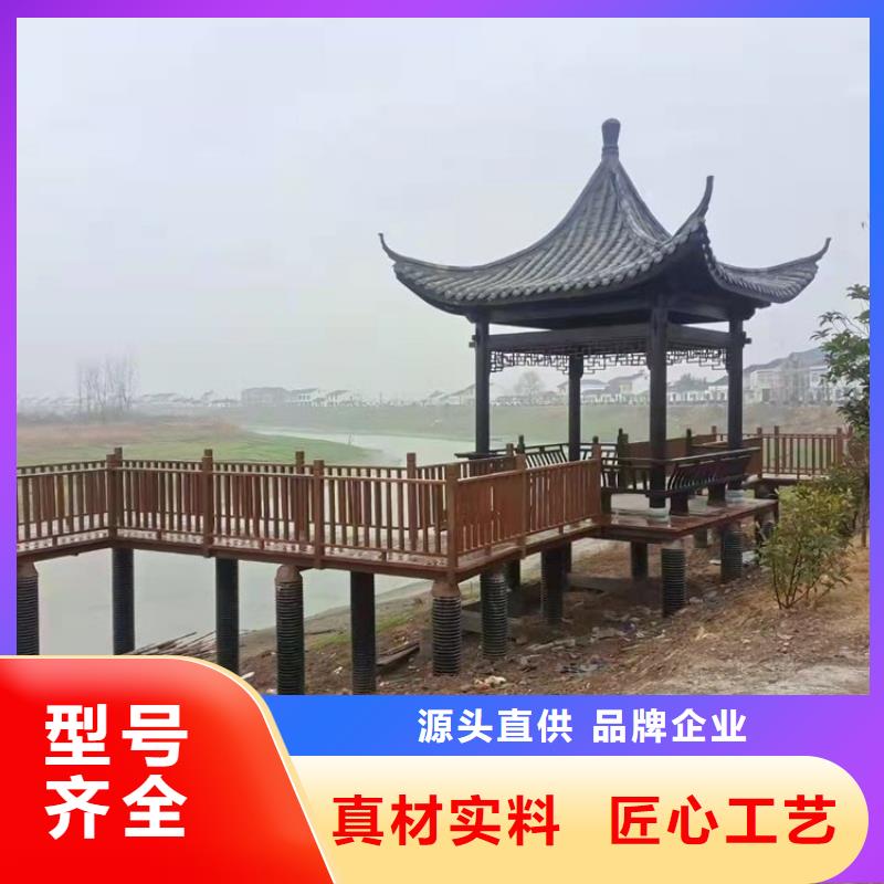 靠譜的古建亭廊一般用什么木材公司