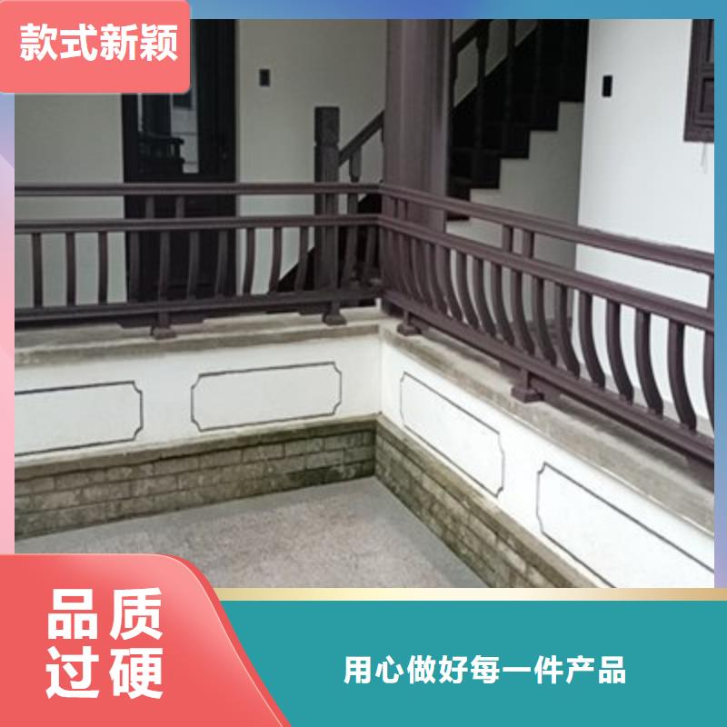 古建亭廊新中式鋁合金古建出貨快