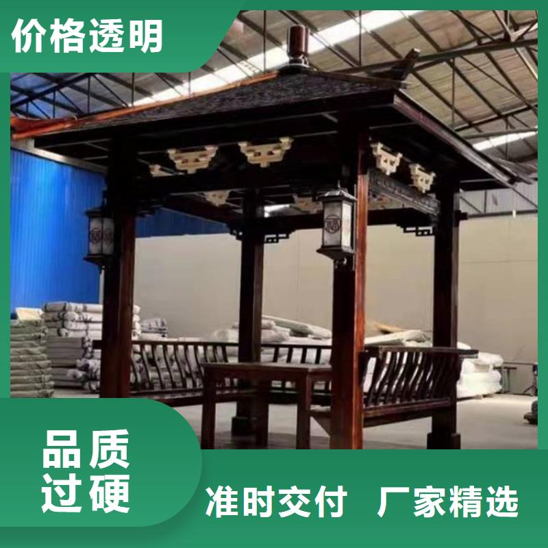 古建亭廊圖片可定制