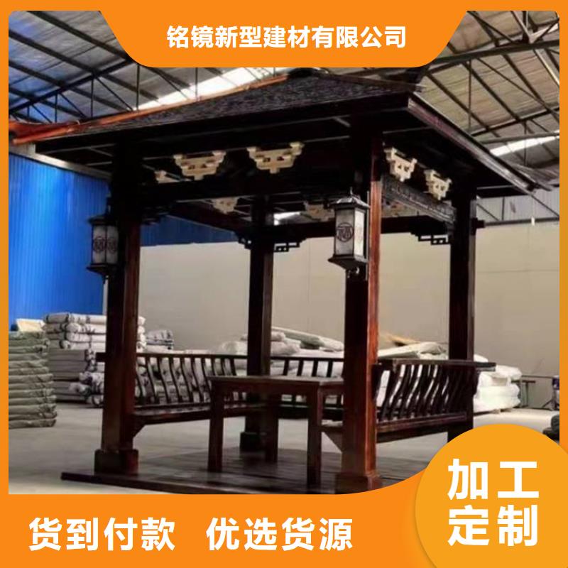 古建亭廊 花岗岩防护青石栏杆工厂认证