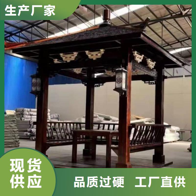 古建亭廊一般用什么木材價格公道