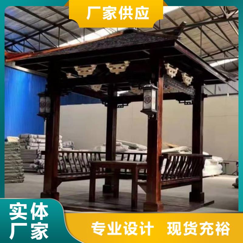 古建亭廊仿古建筑材料品牌企業(yè)