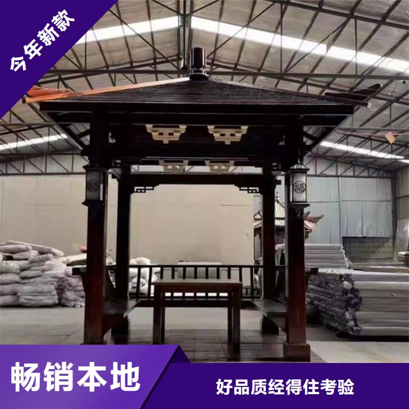 古建回廊結構名稱現貨充足