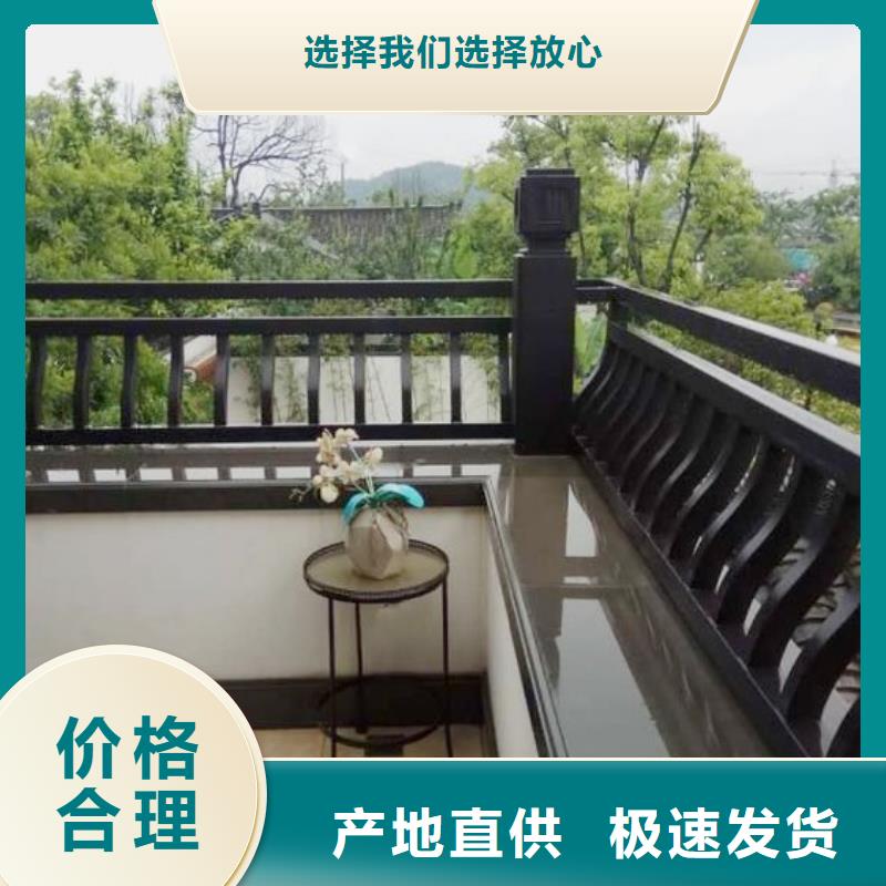 【古建亭廊精益求精】