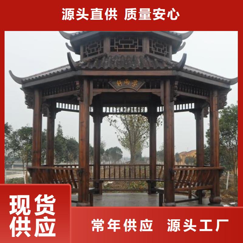 古建亭廊方形落水管制造生產銷售