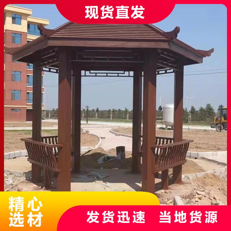 古建亭廊造價價格