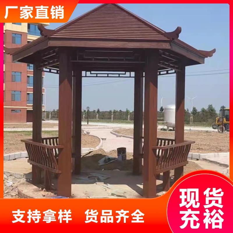 古建亭廊造價信息