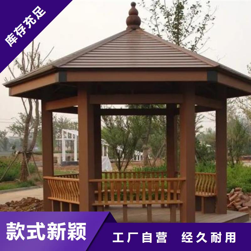 古建亭廊古建六角涼亭來圖定制量大從優
