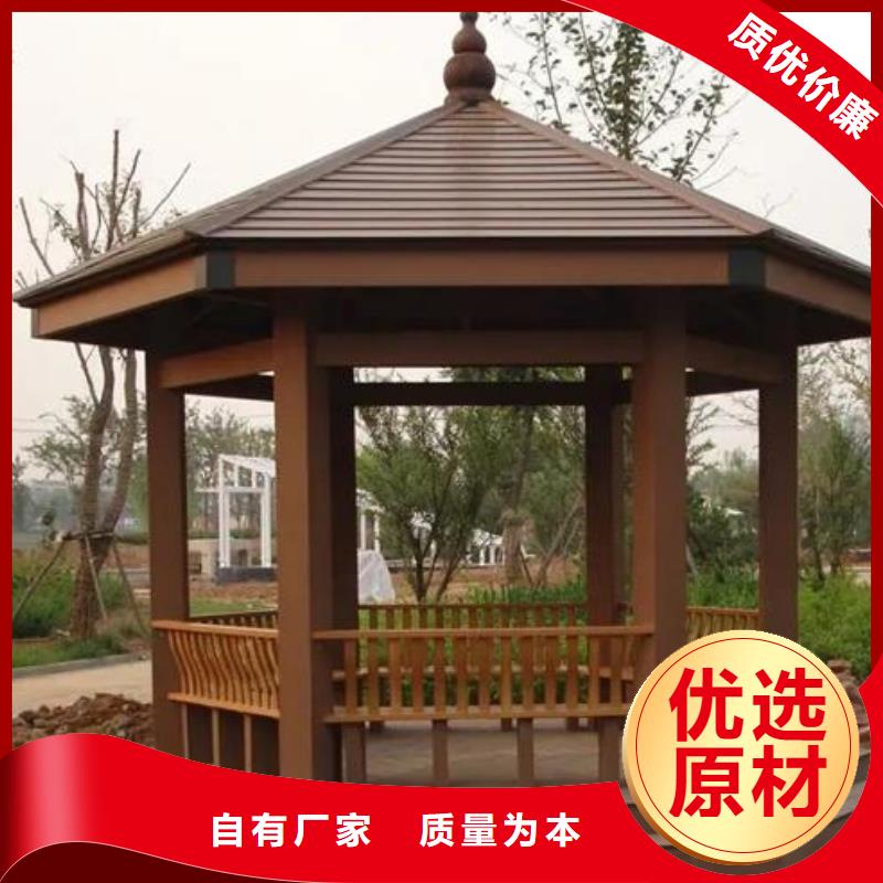 鋁合金斗拱價(jià)格種類齊全