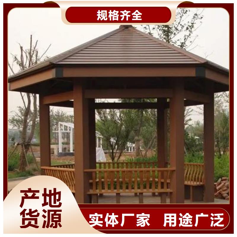 古建亭廊【仿古四合院】原料層層篩選