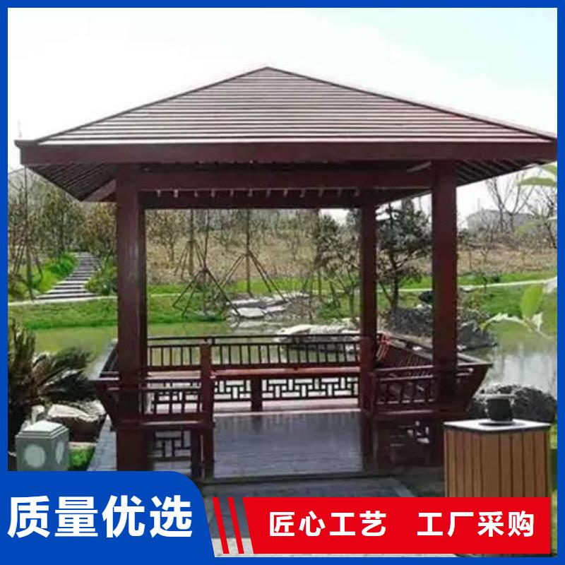古建亭廊鋁合金仿古建筑材料源頭直供