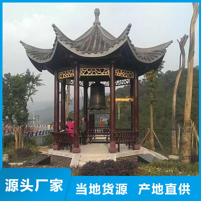 古建亭子彩繪圖片產品介紹