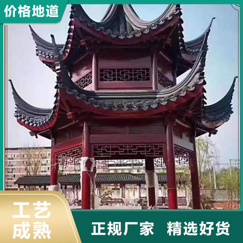 村口古建牌樓優惠多