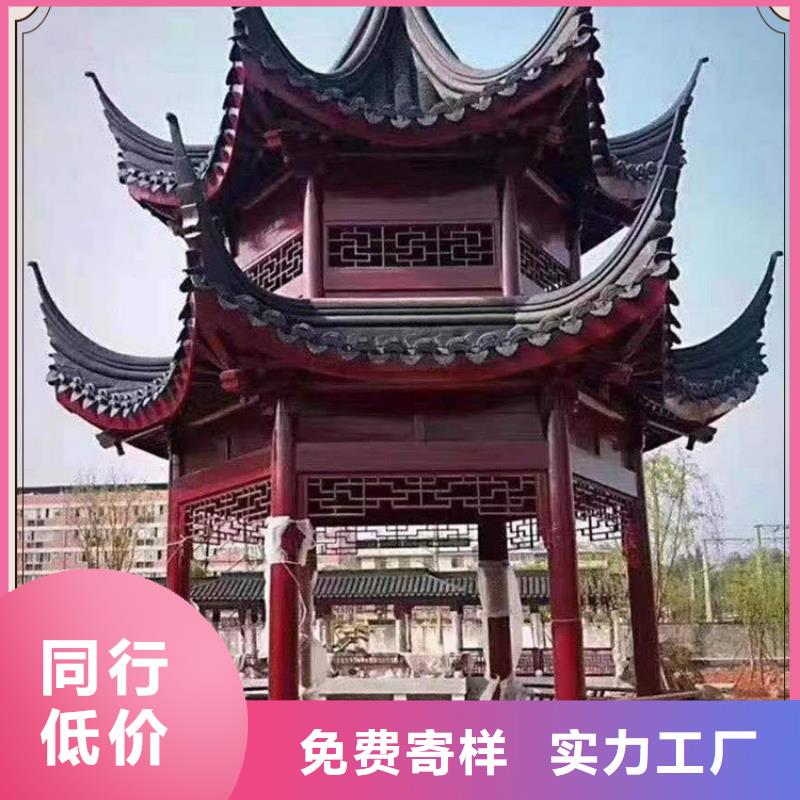 古建亭廊用土建軟件算量嗎終身質保