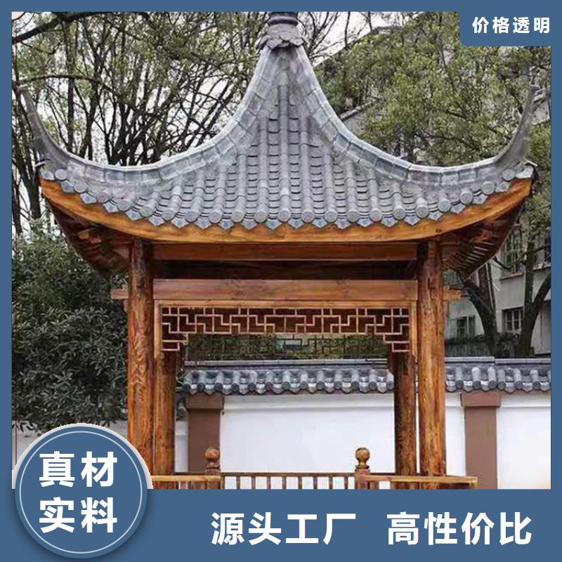 古建亭廊用土建軟件算量嗎終身質保