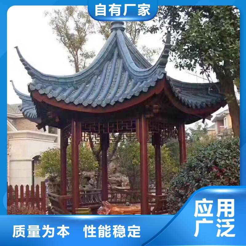 古建亭子圖片質(zhì)量可靠