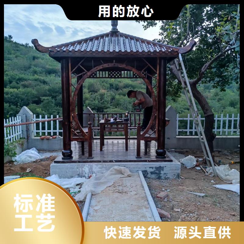 古建亭廊古建六角凉亭货品齐全