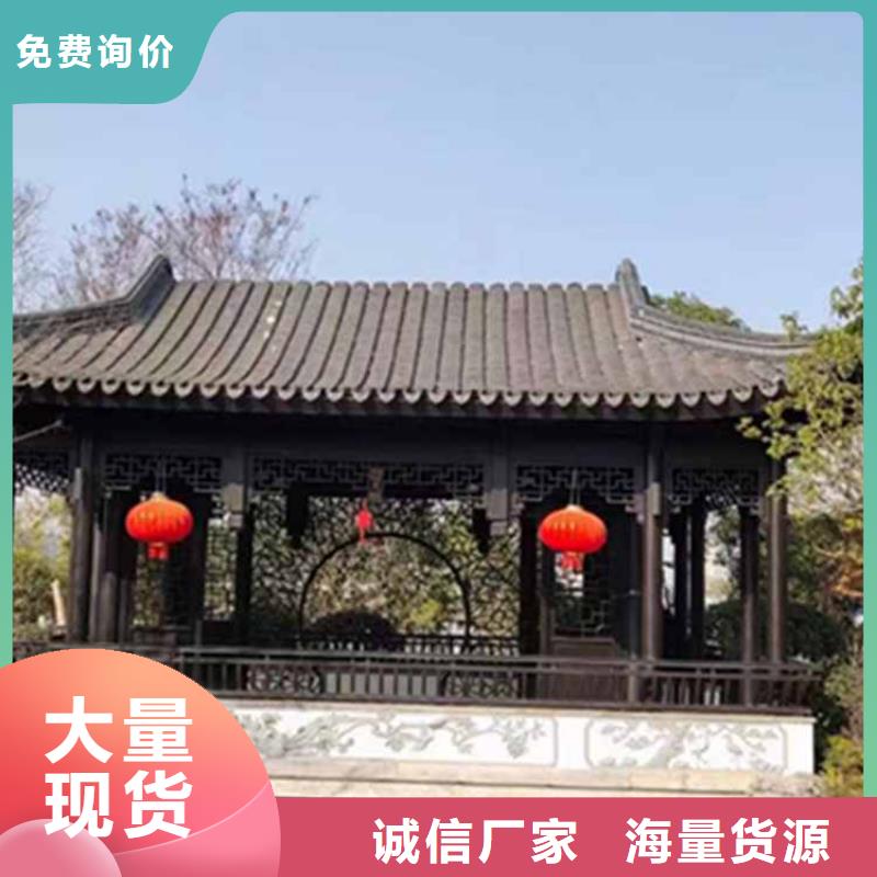 古建牌樓牌坊規格齊全