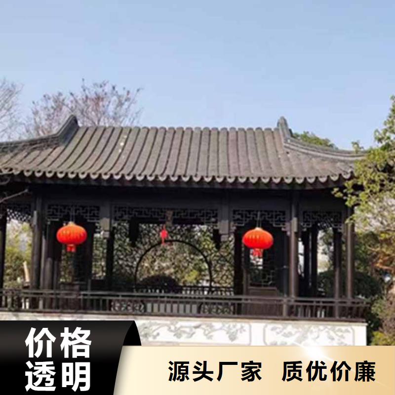 古建亭廊一般用什么木材廠家供應
