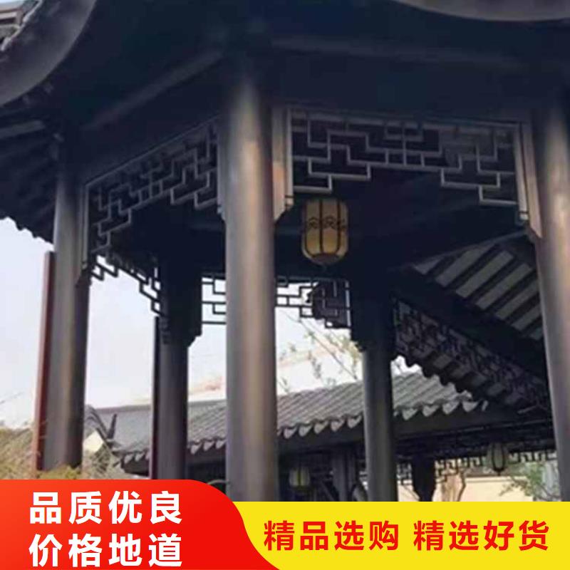 古建亭廊_铝合金美人靠品质卓越