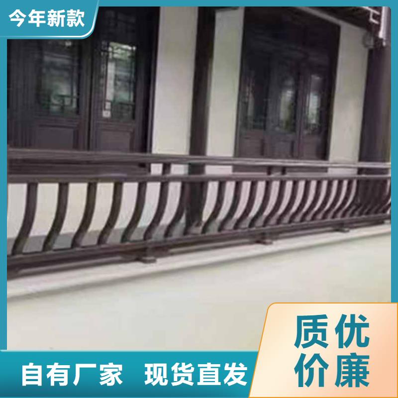 【古建亭廊】金屬封檐板做工細致